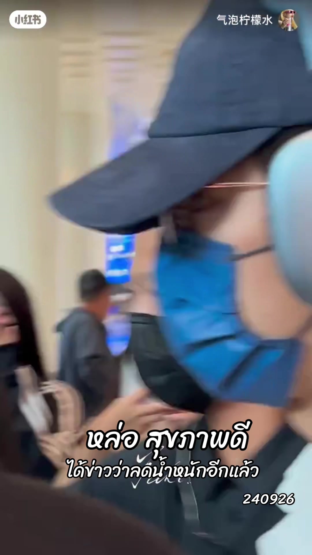 @mon