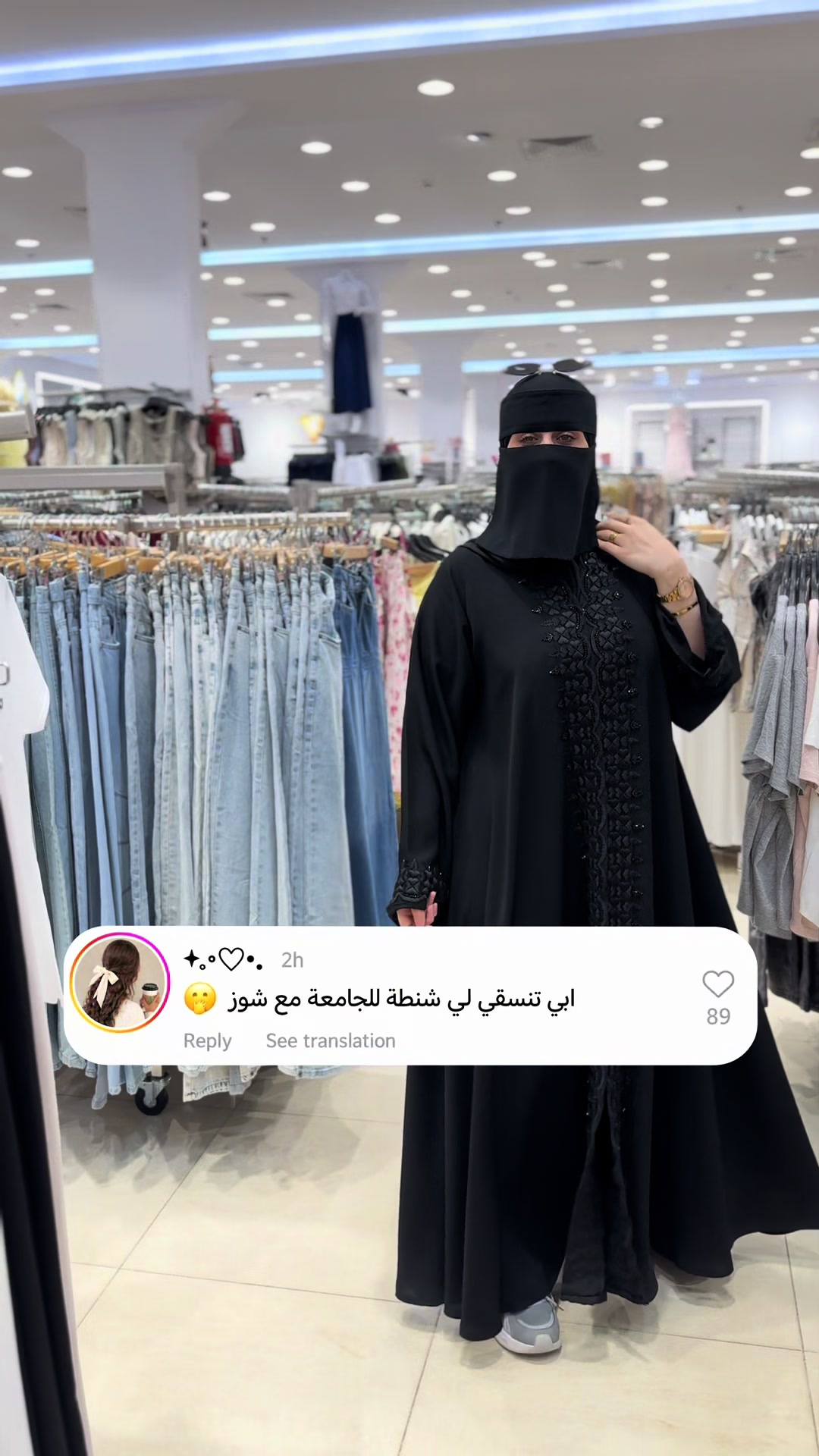 @إن سي تي