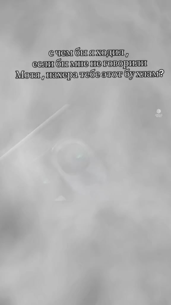 @FullFantom-47