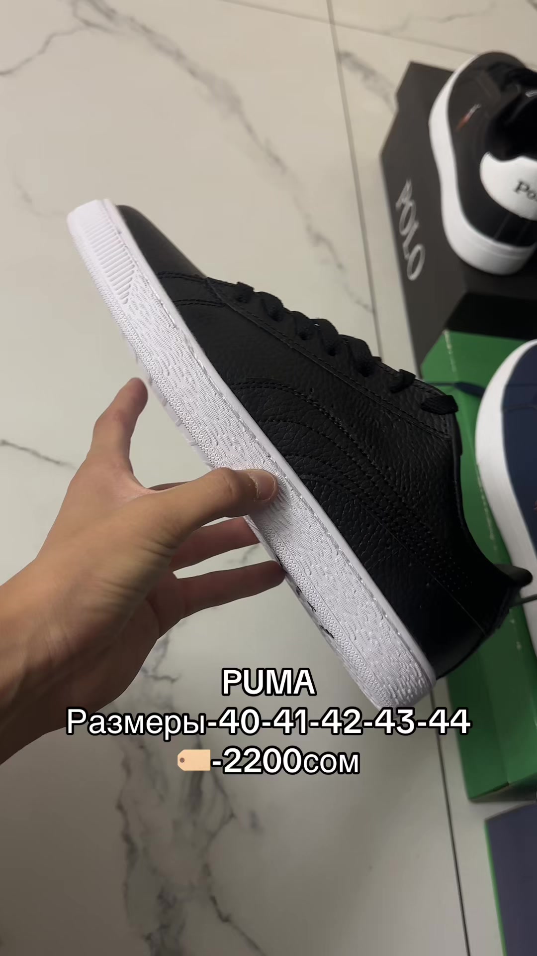@Тахы
