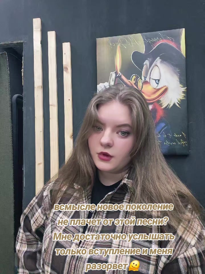 @💕Твоя Малая💕