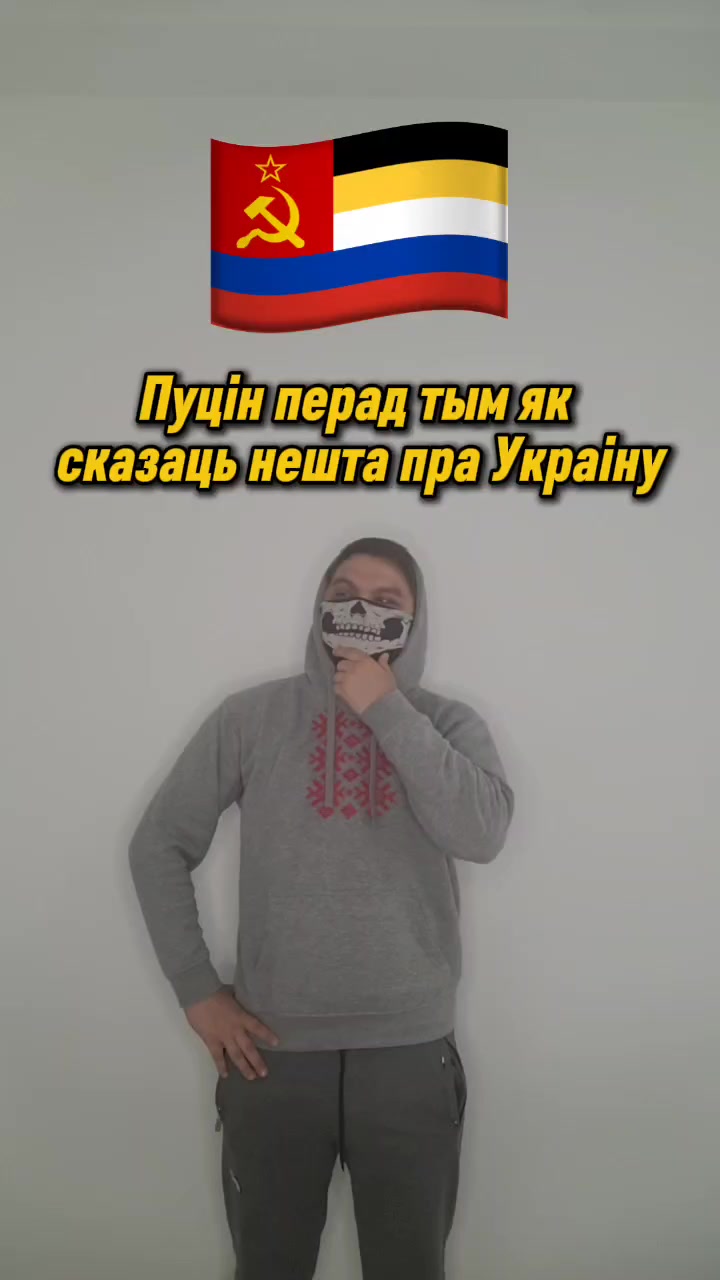 @Бог Сцягаў