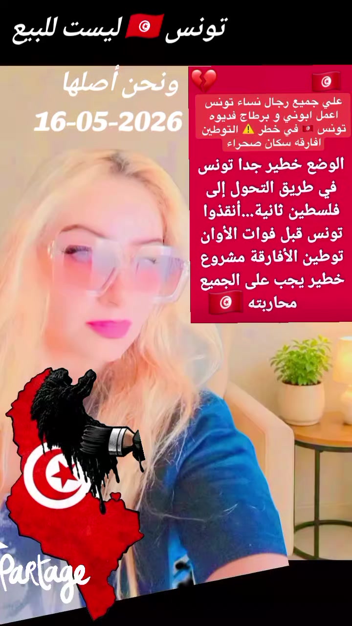 @🌸Hanin 🌸