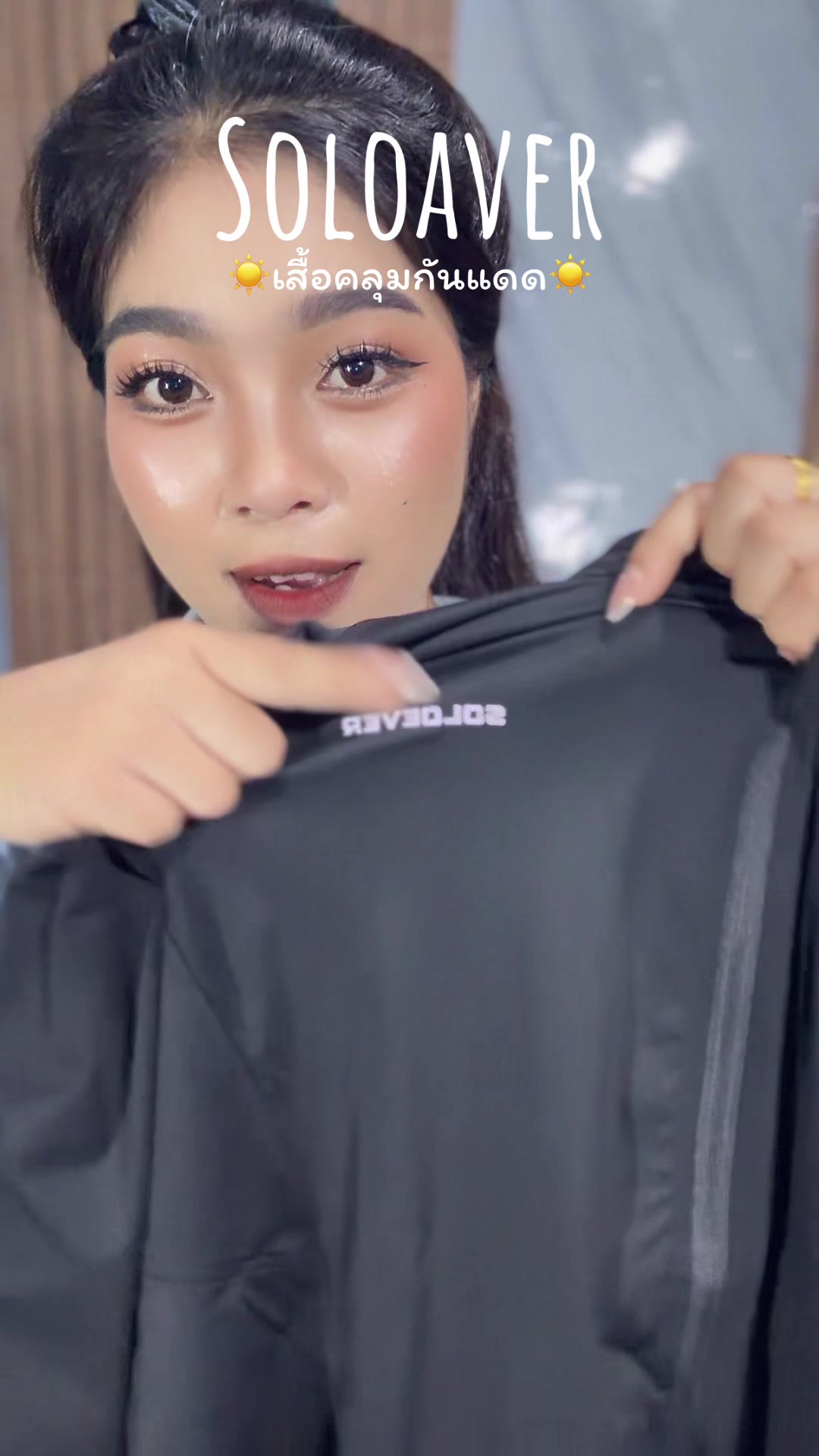 @คาร์แคร์ที่รีวิวของนั้น🛒🛍️
