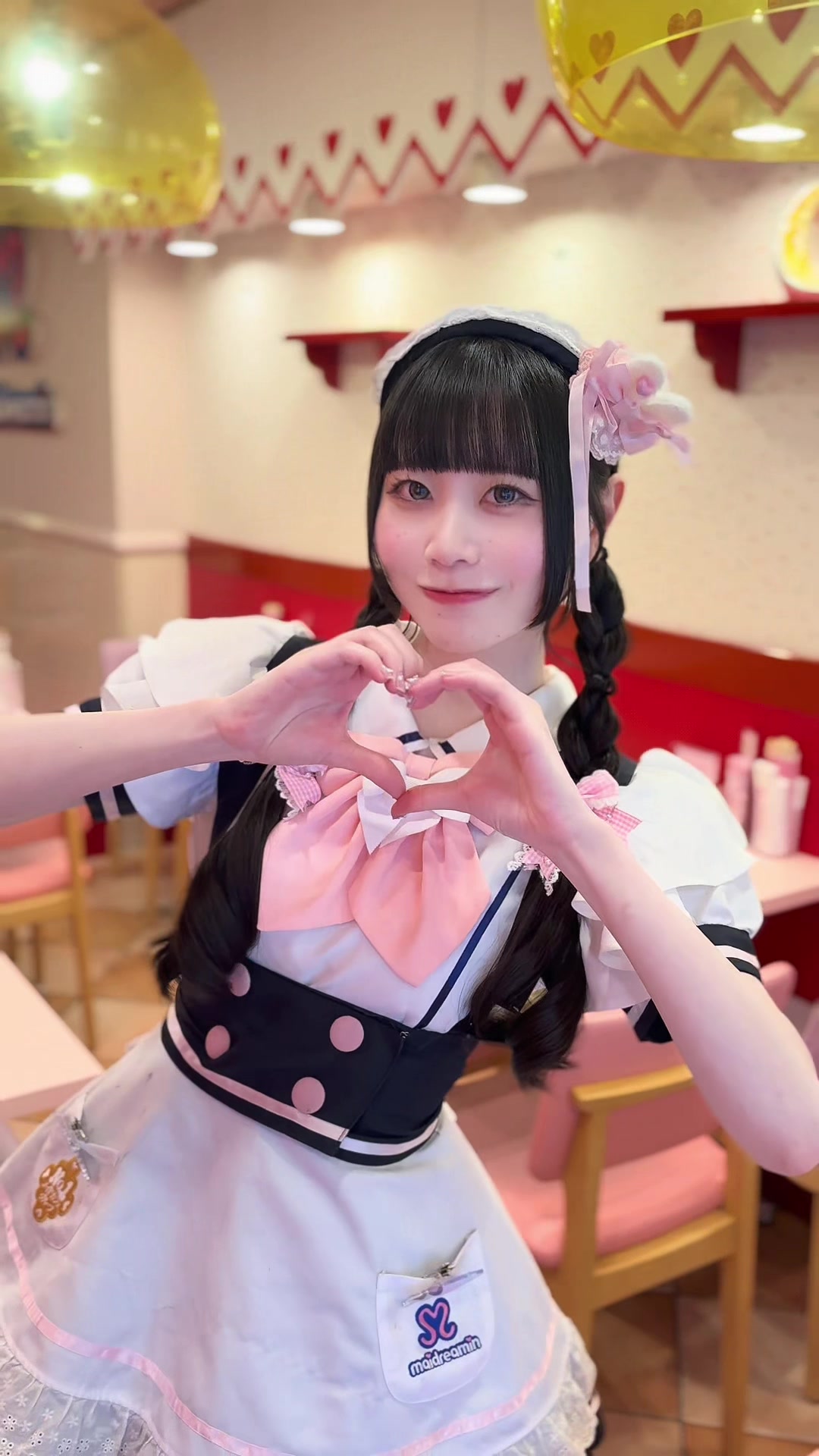 @めいどりーみん日本橋オタロード店