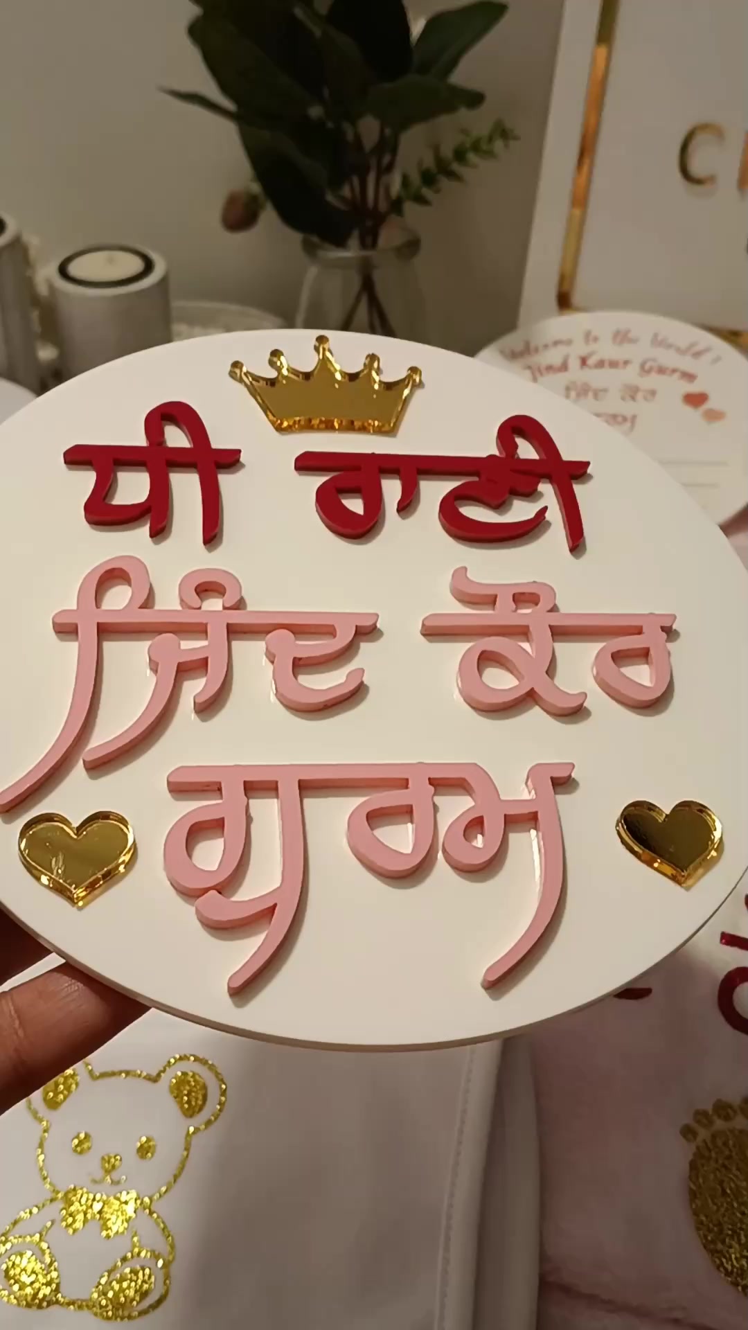 @M2L Creations