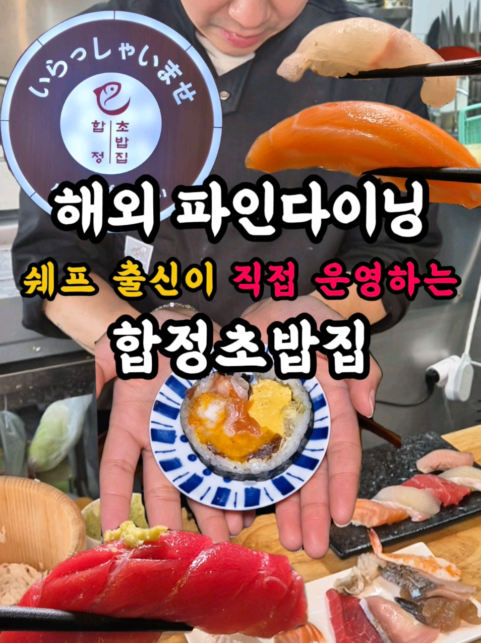 @츠키
