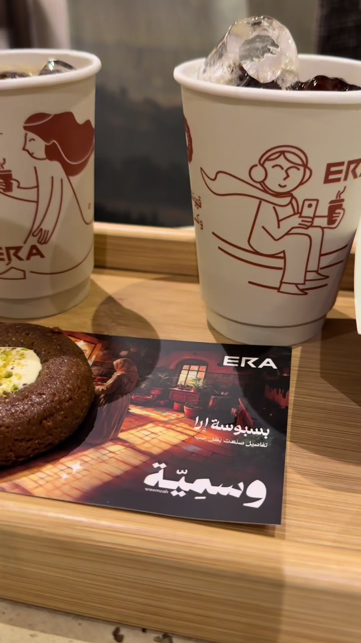 @حَ