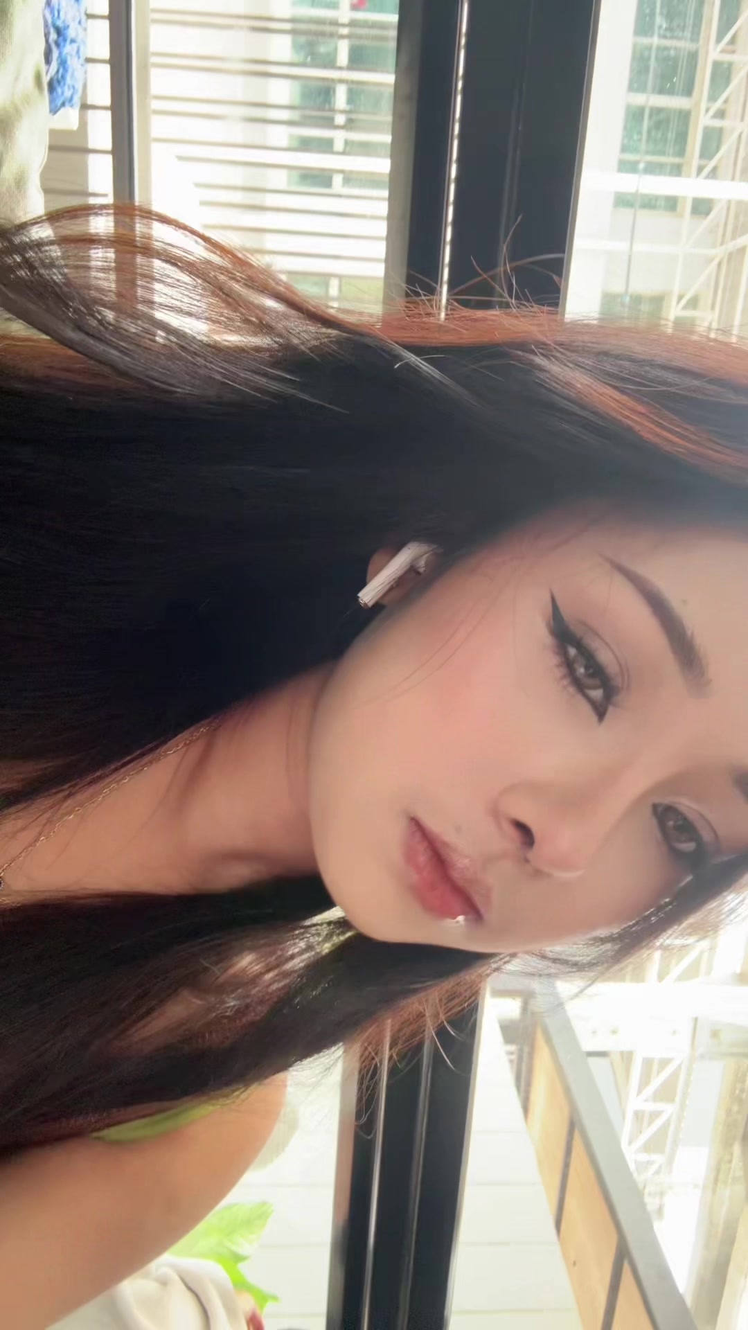 @ชาชิ!