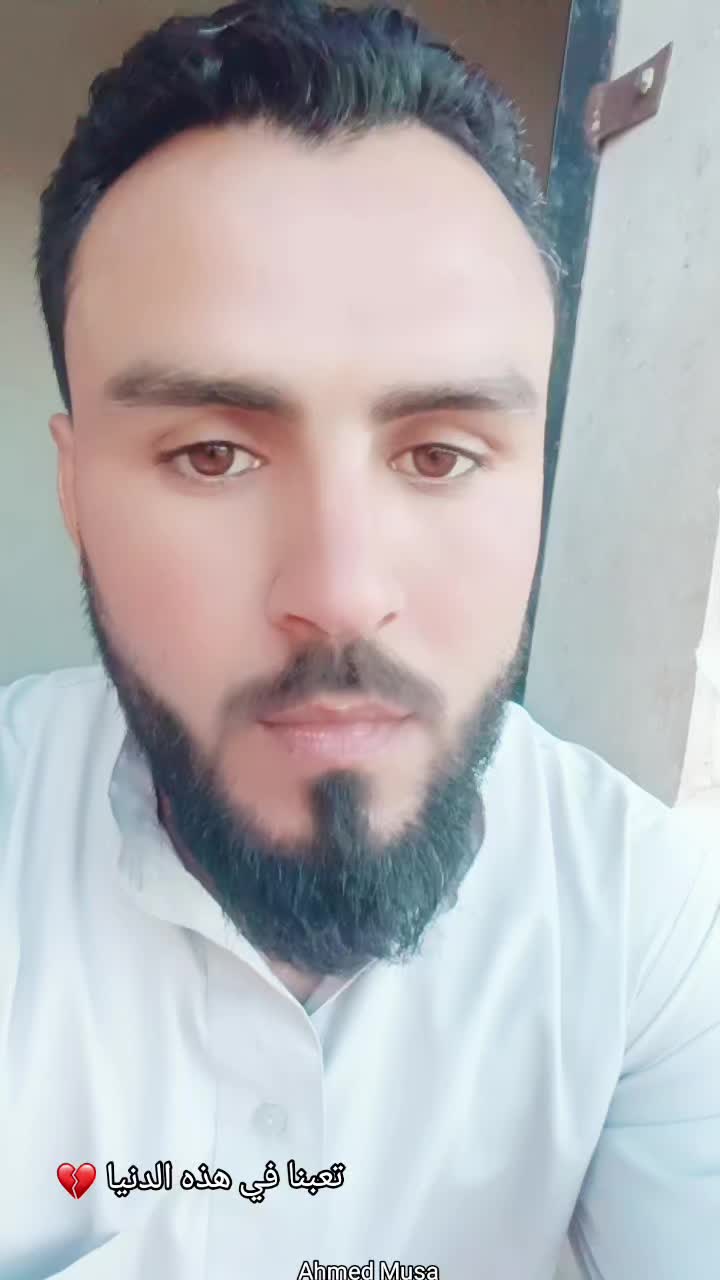 @أحمد الموسى