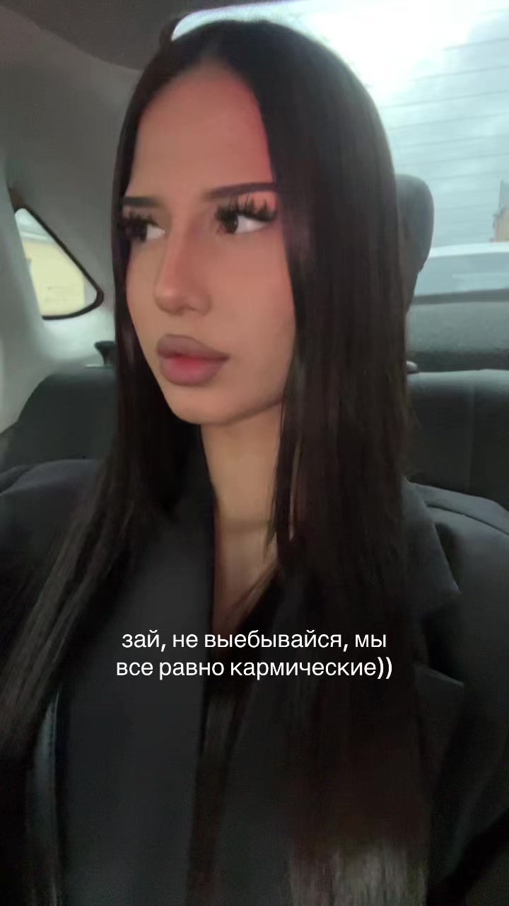 @лера вишня