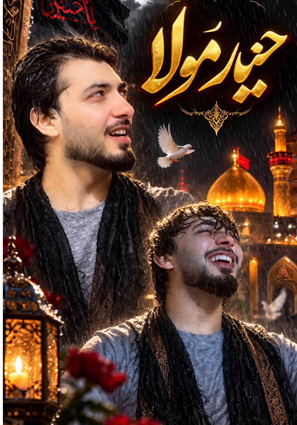 @Mujib Zalmay
