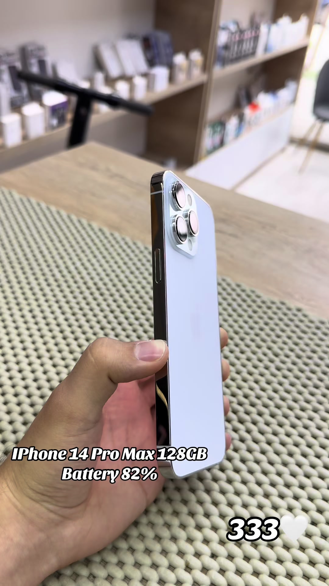 @ilondon.phone05