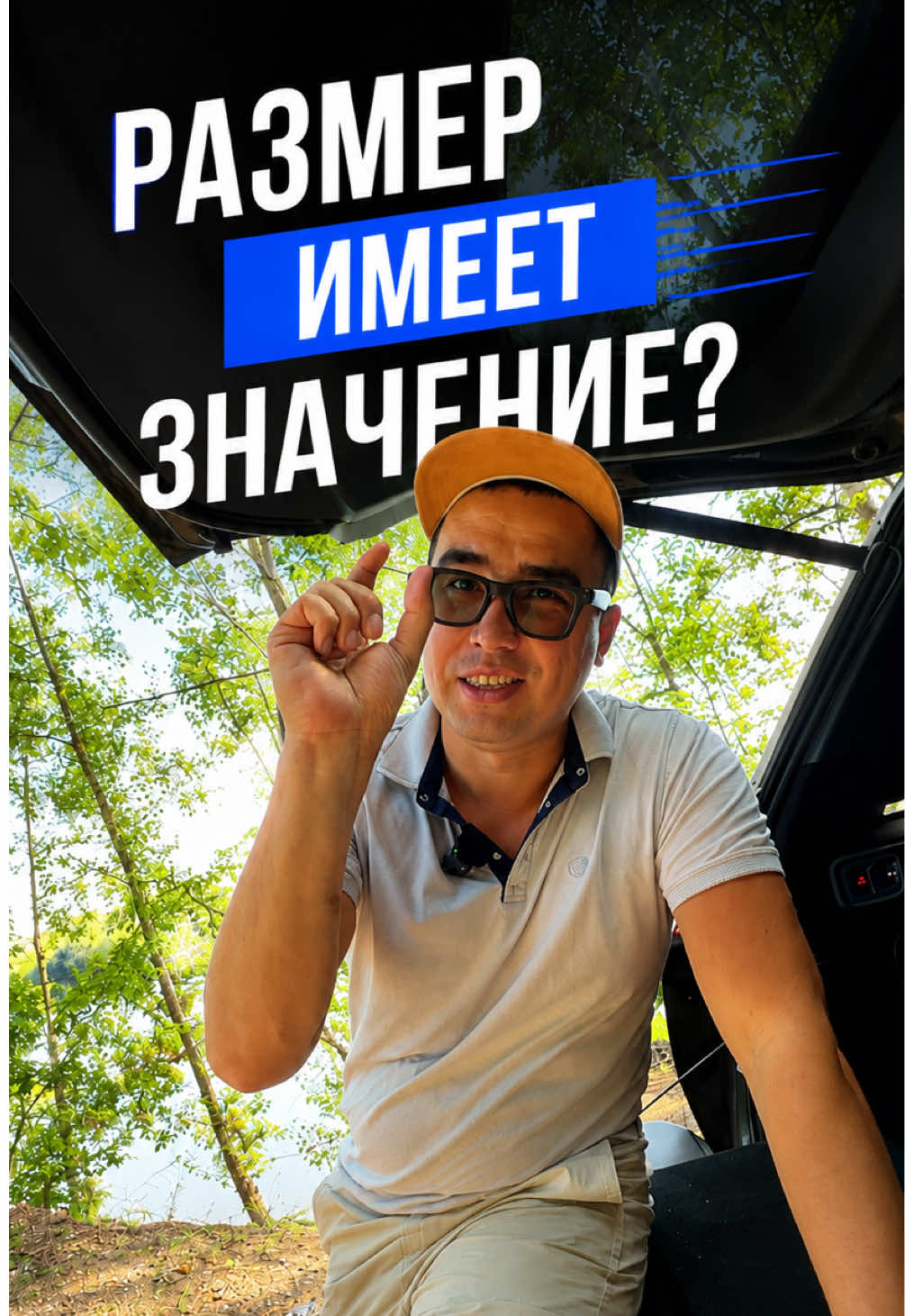 @dostupno_ufa
