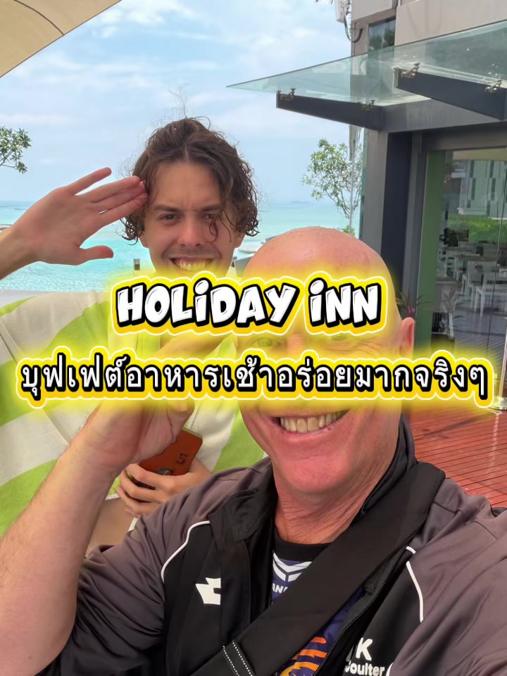 @dalelovesthailand