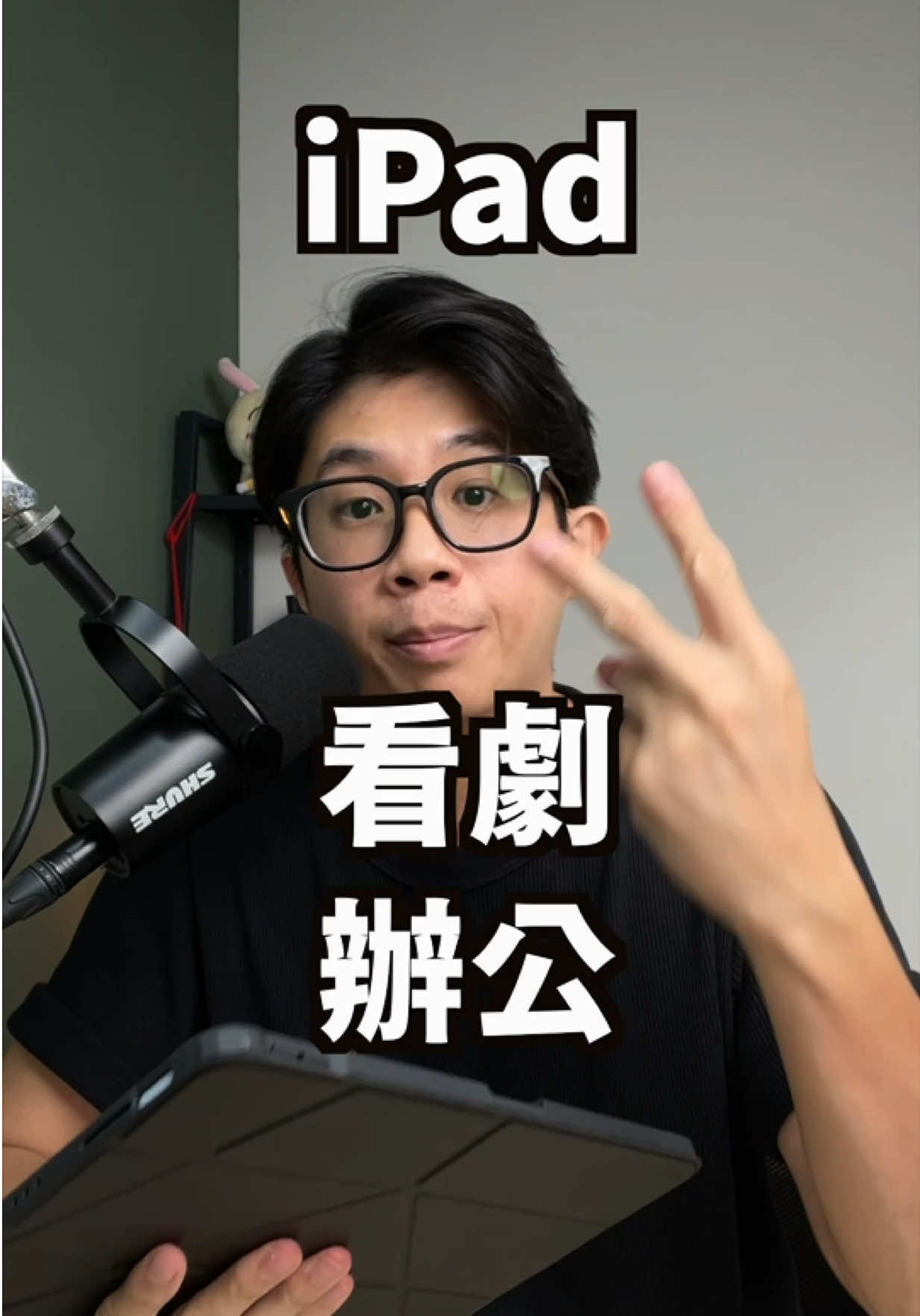 @蘋果99