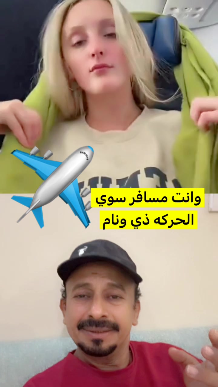 @يحيى عمر l ابوعمر