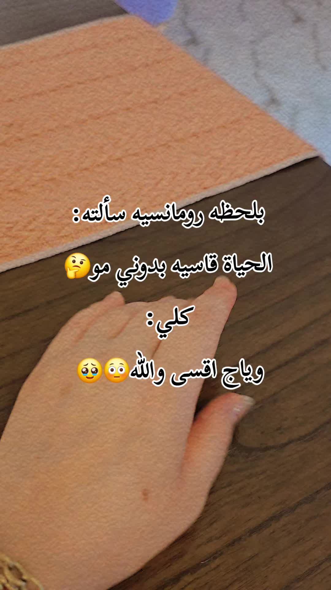 @꧁★تـٌـٌٌـوُحـًـًًـًًًـًًـًـه★꧂