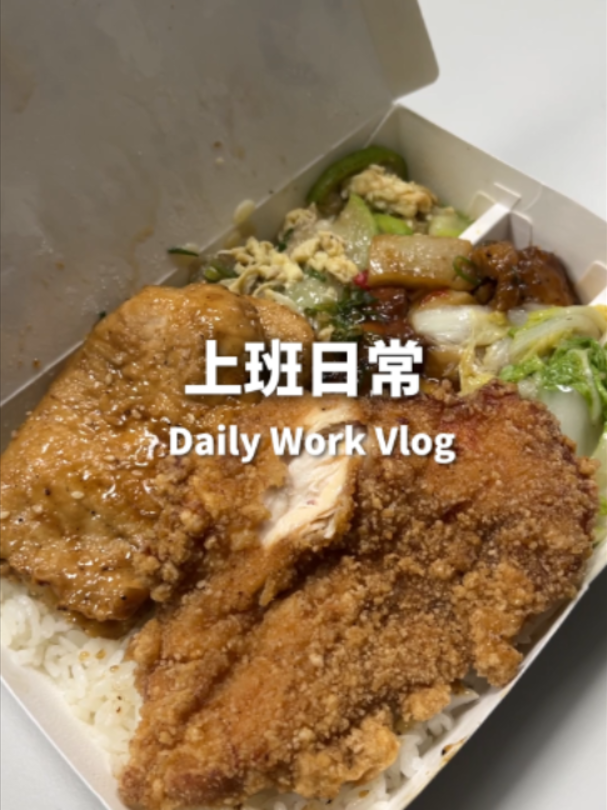 @桃漂屁屁雅