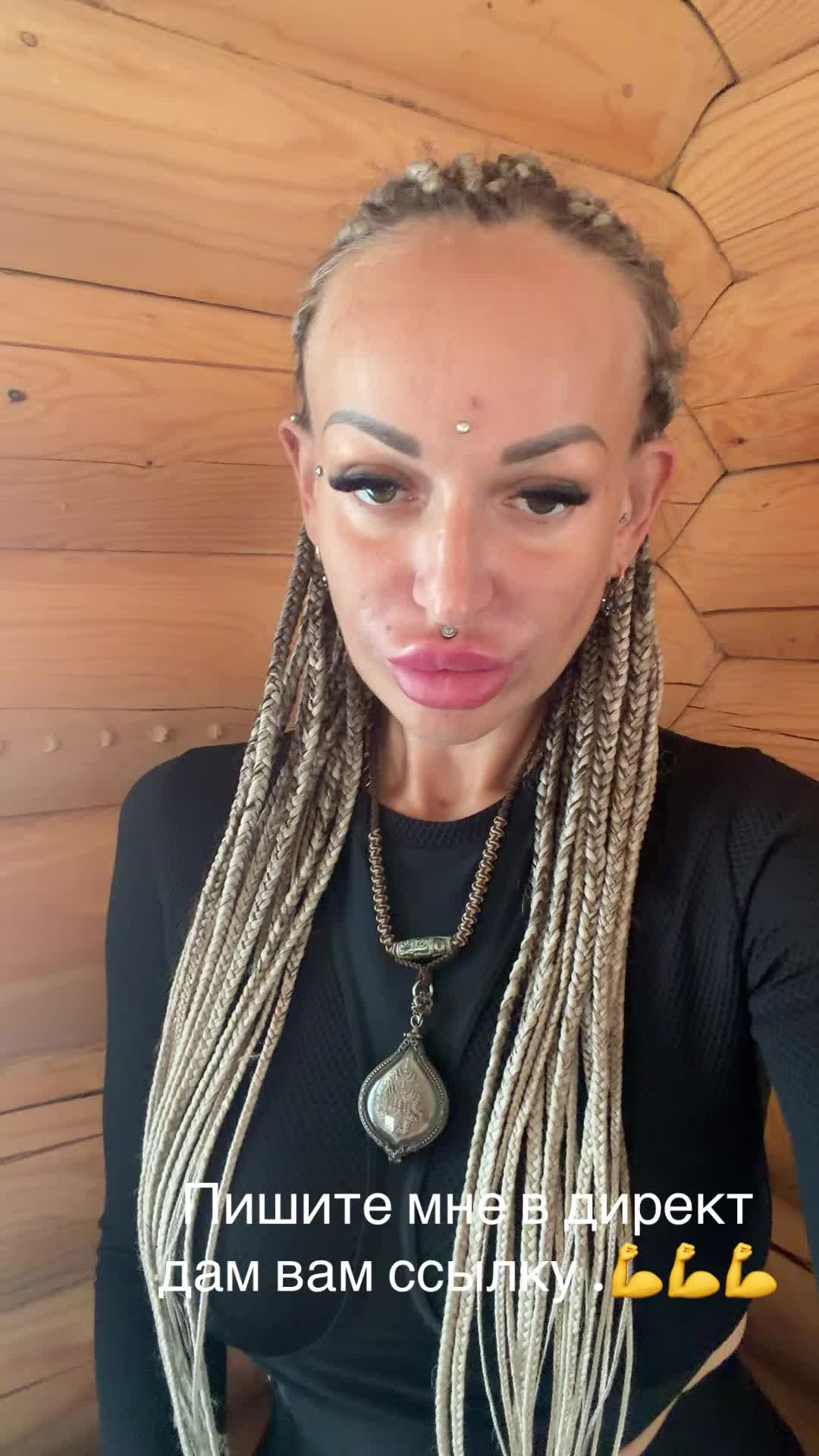 @VEDMA666