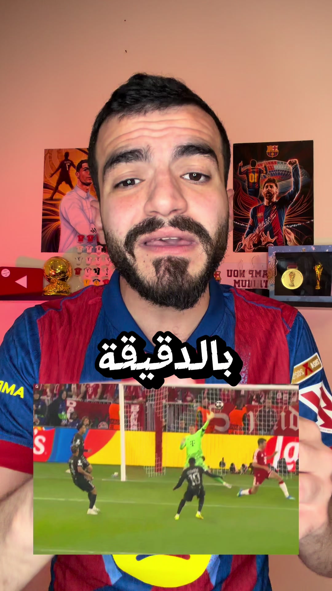 @Mahmoud Fahmawi