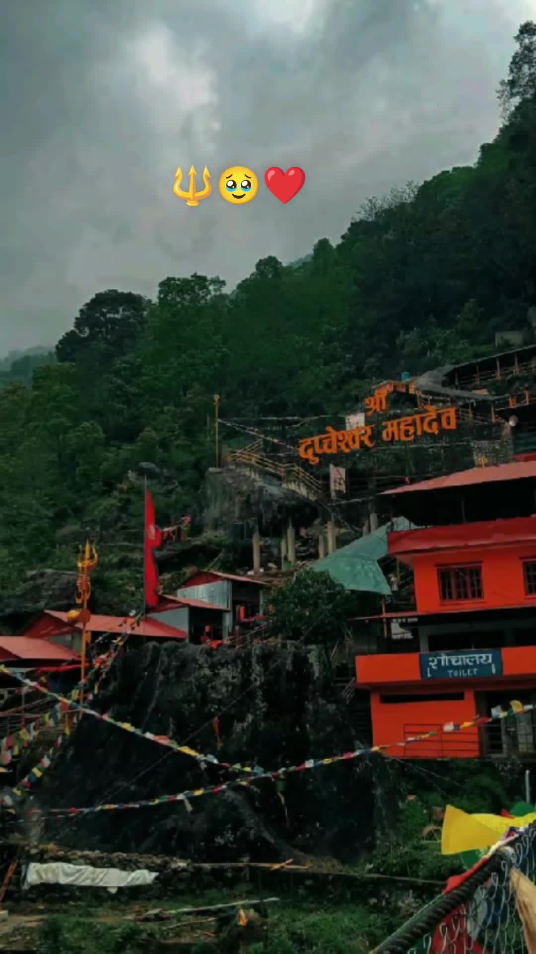 @Anita_khadka🧿💫