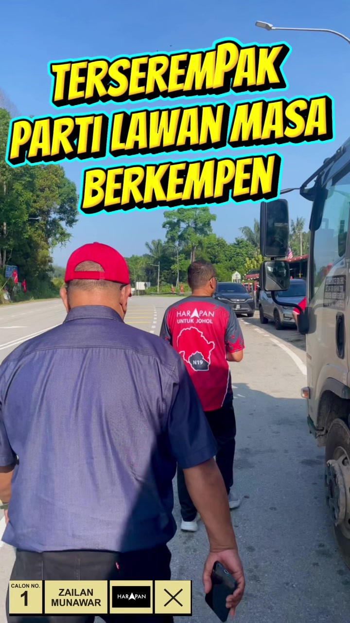 @Amanah Kubang Kerian