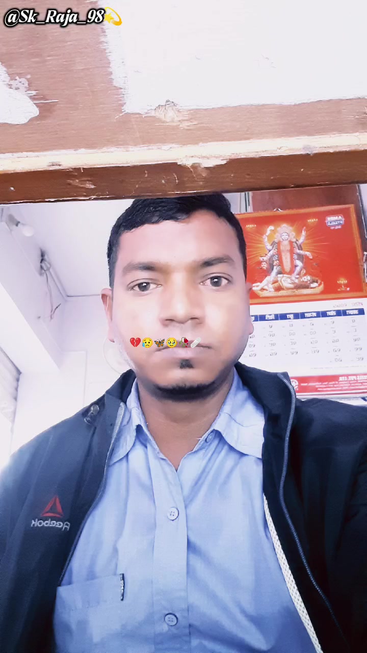 @solahu Gupta