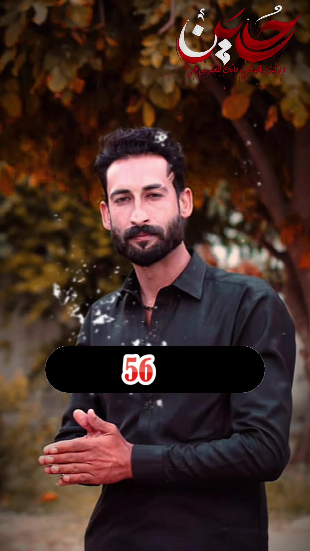 @لاڈلا بٹ 786