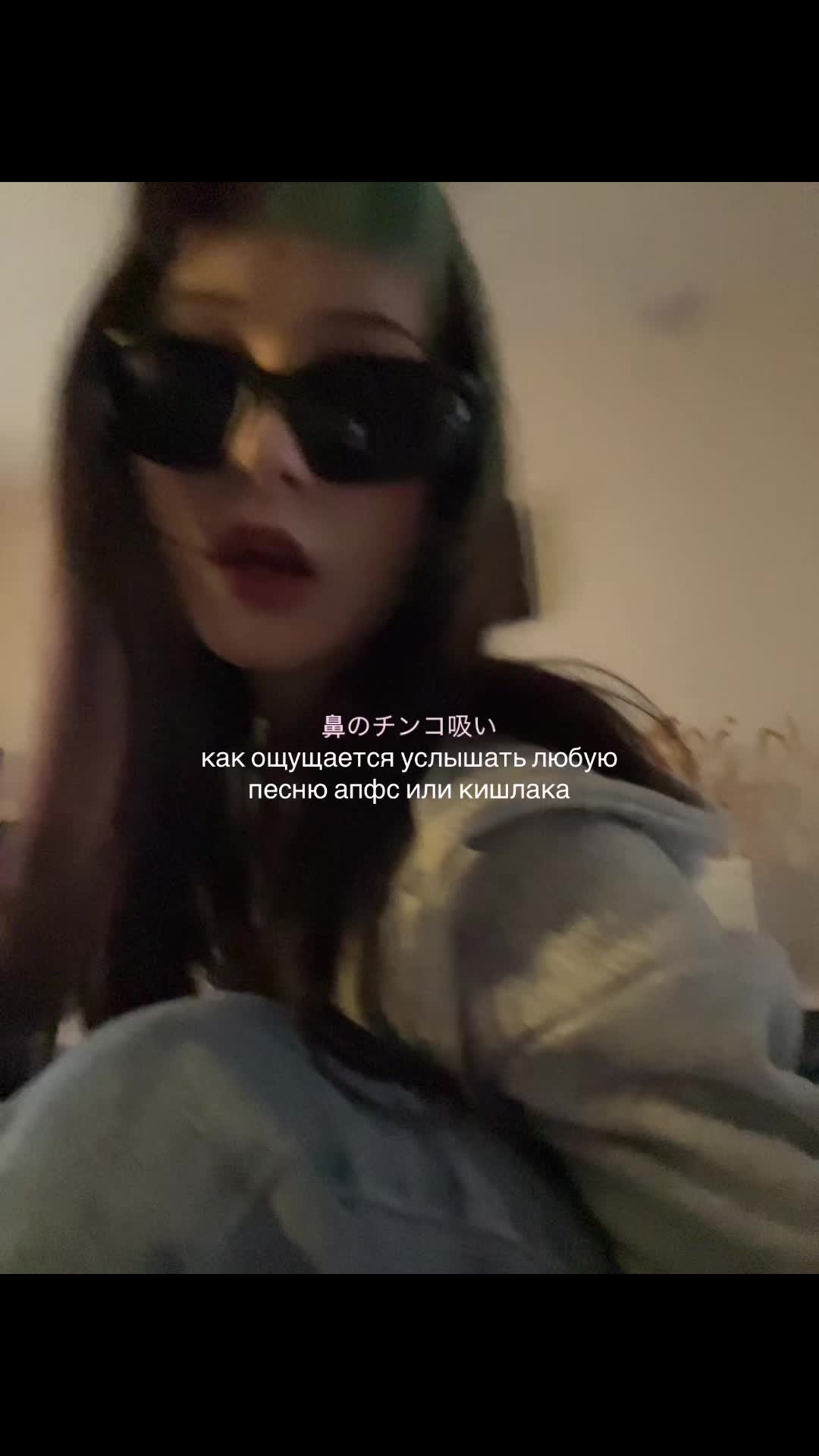 @лень