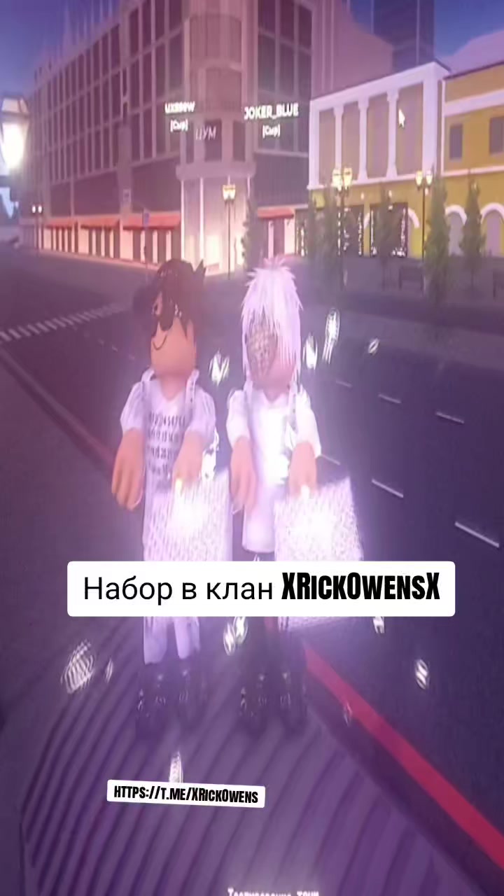 @biiwaree