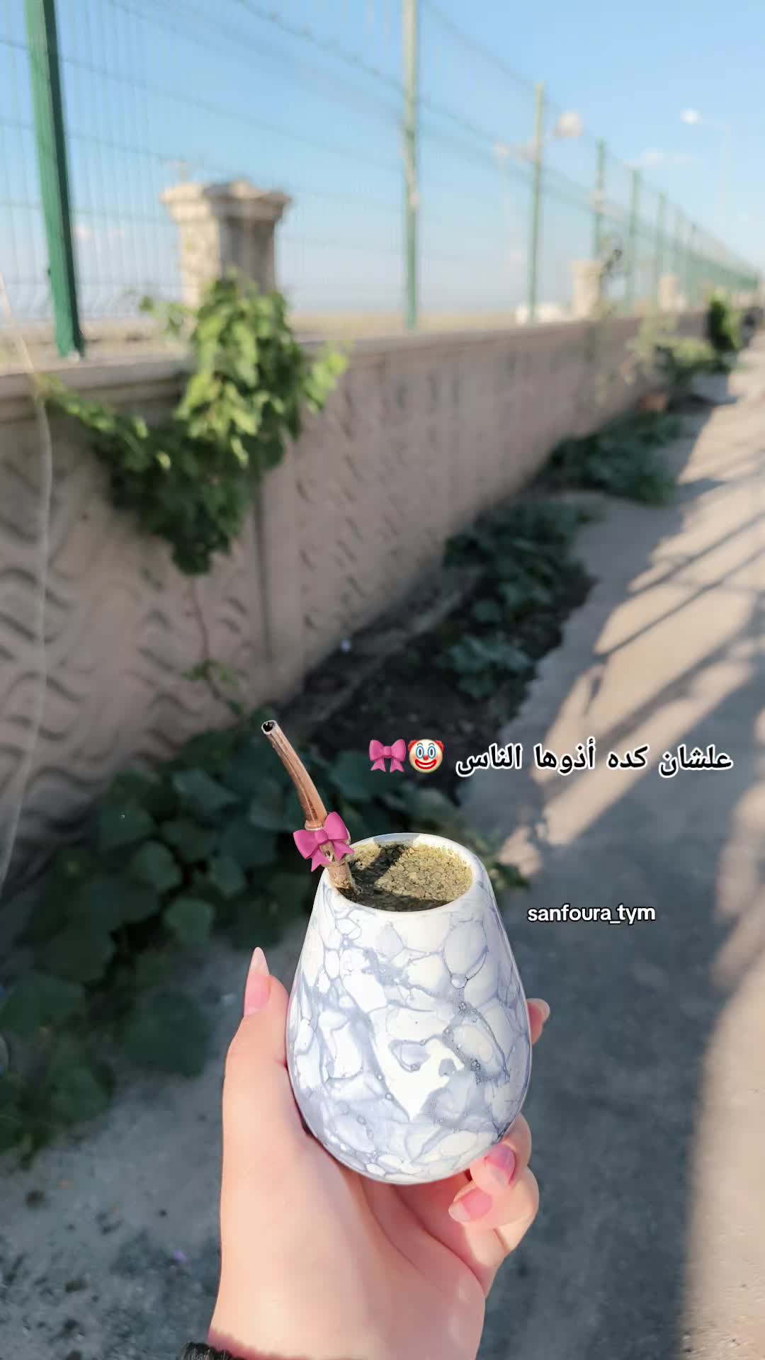 @ّ𝑳𝒐𝒍𝒊 🎀
