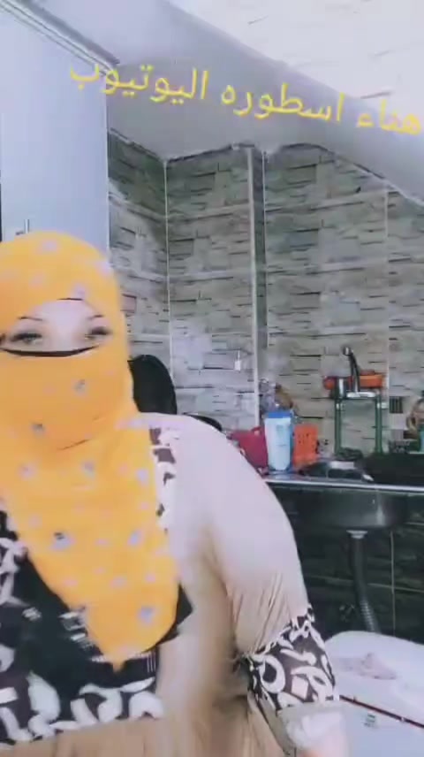 @مدام هناء 💞