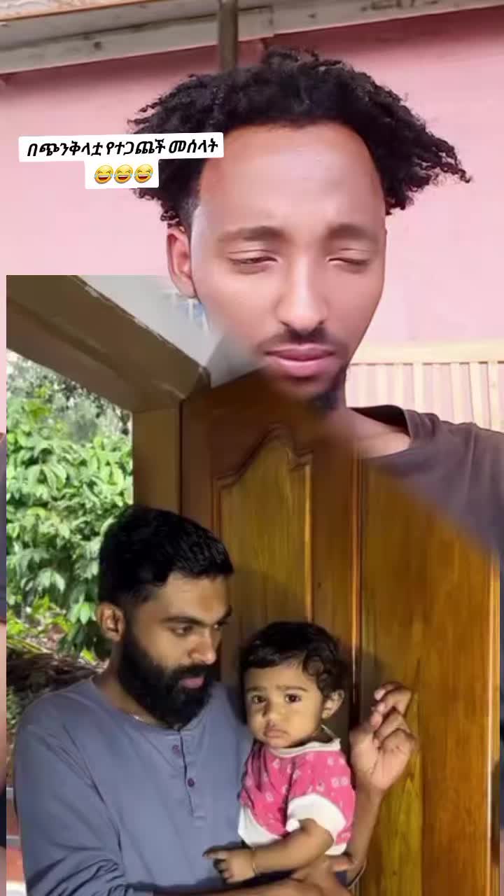 @Jiregna Damtew