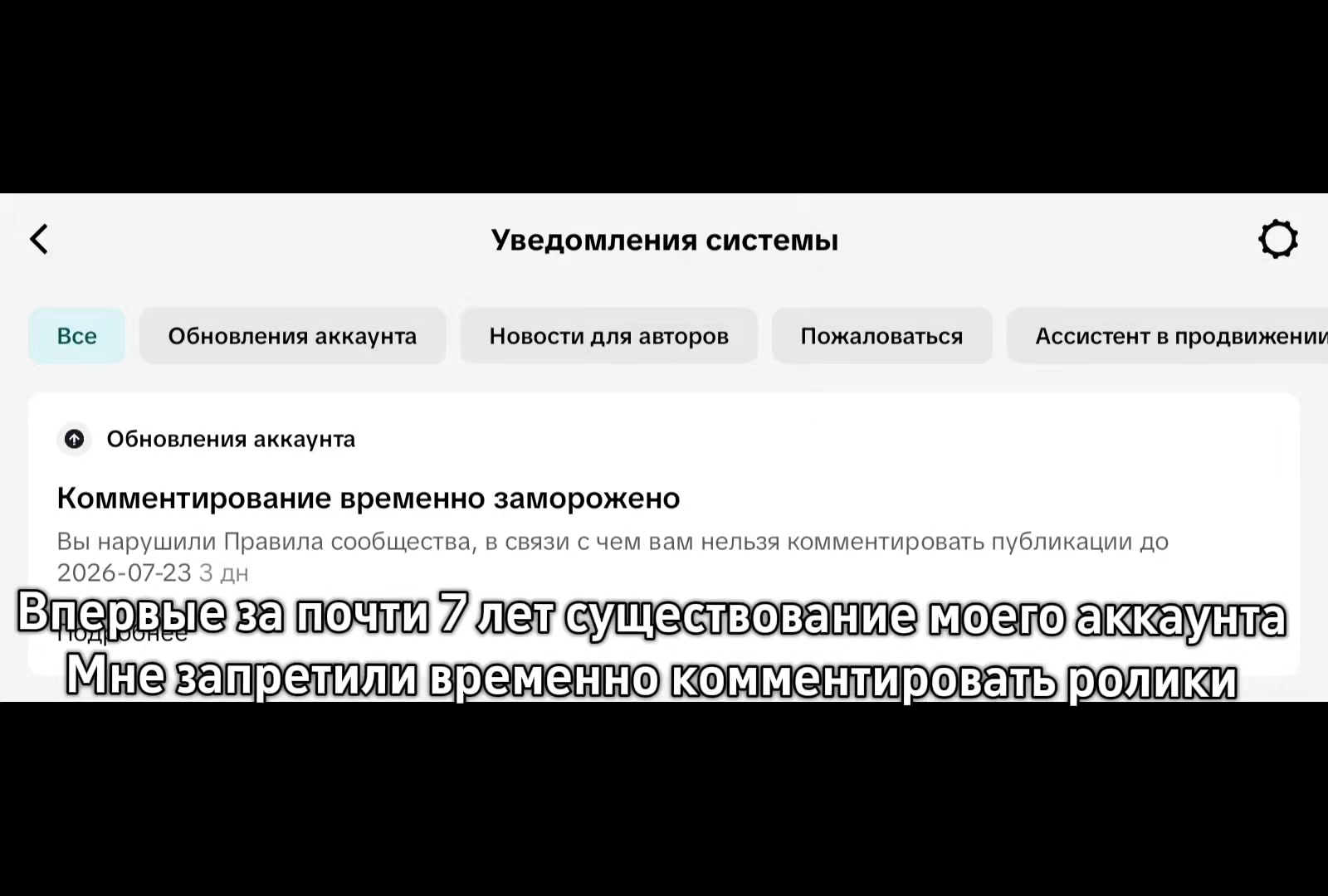 @gebachu 👌😂