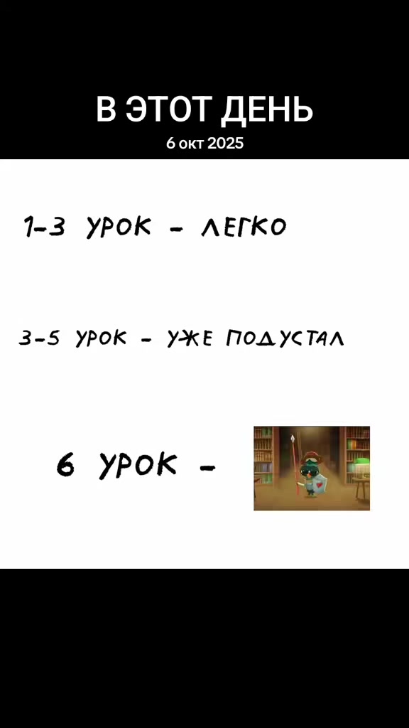 @Львумба 245к