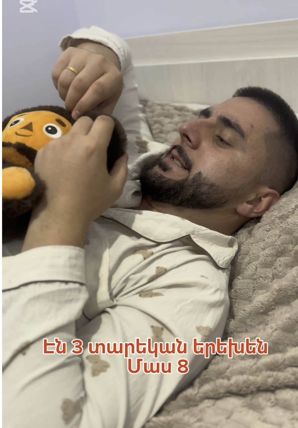 @harutyunyans_blog