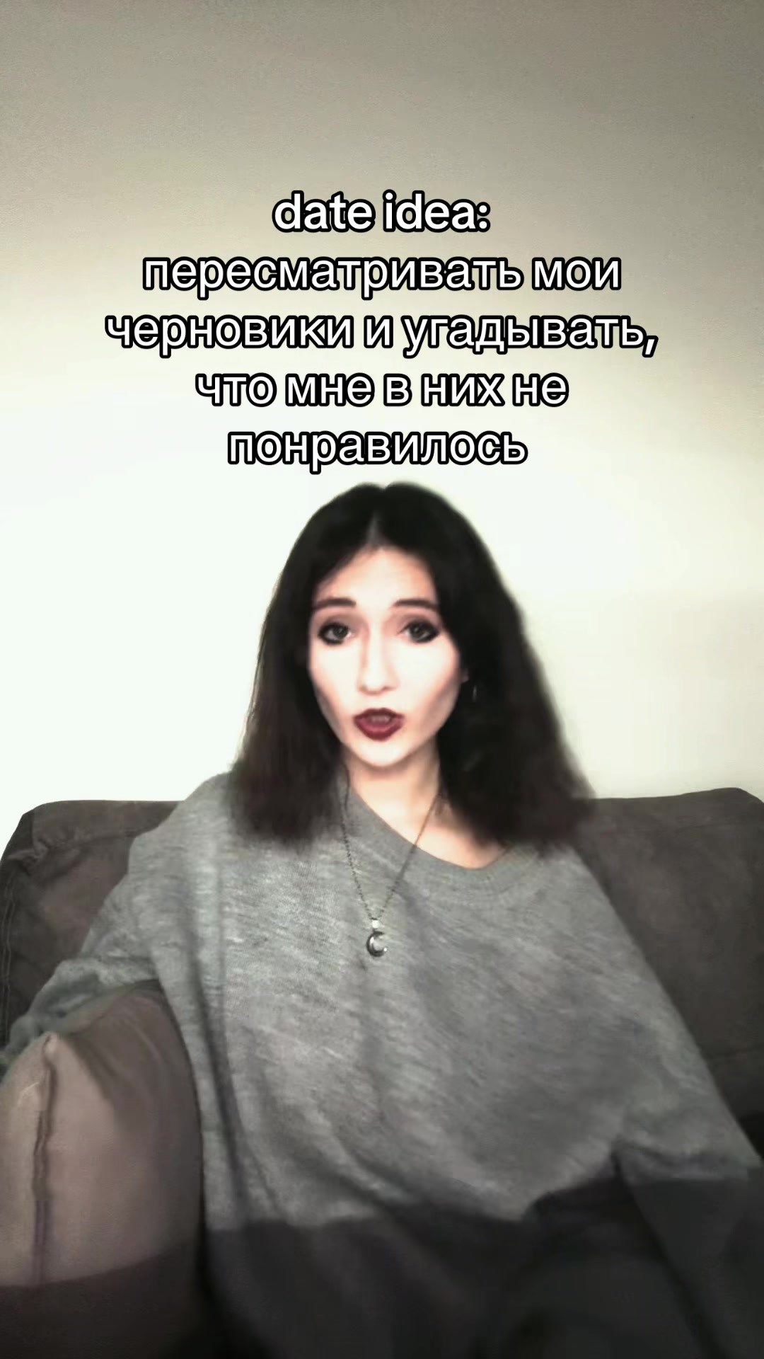@dianka 🤍