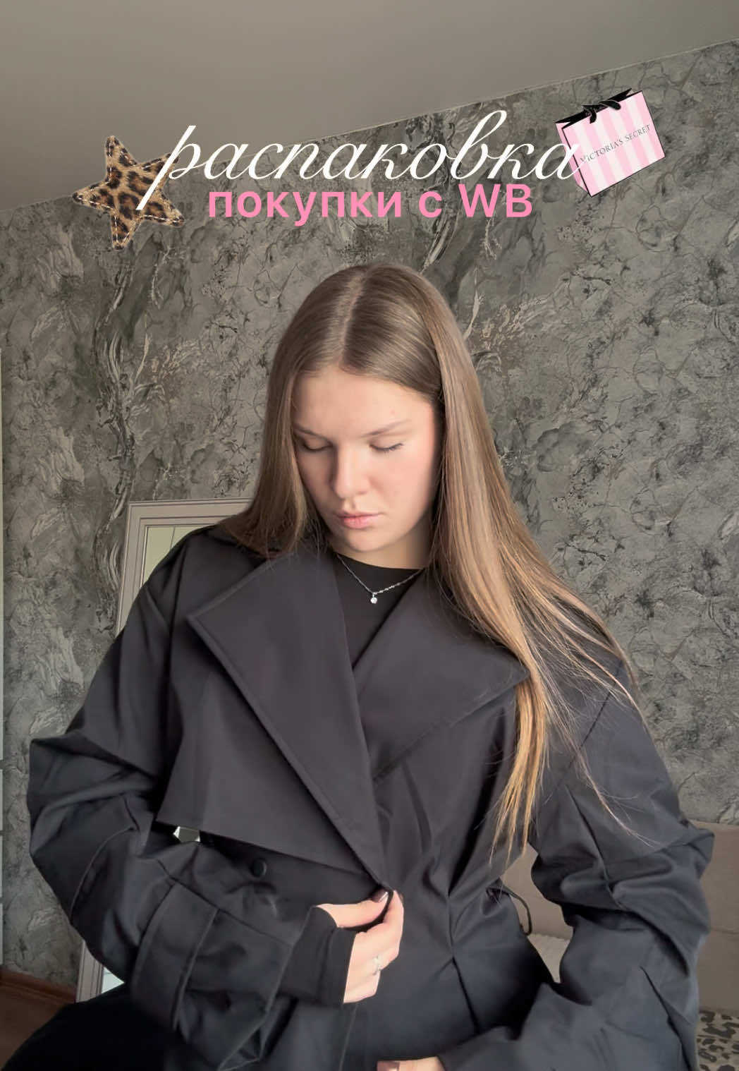 @Таня | тгк - tanya 🍸