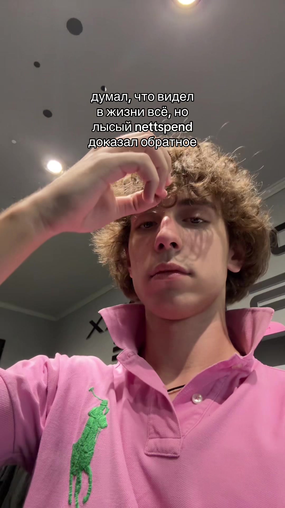 @ТГК: dooperxxstore