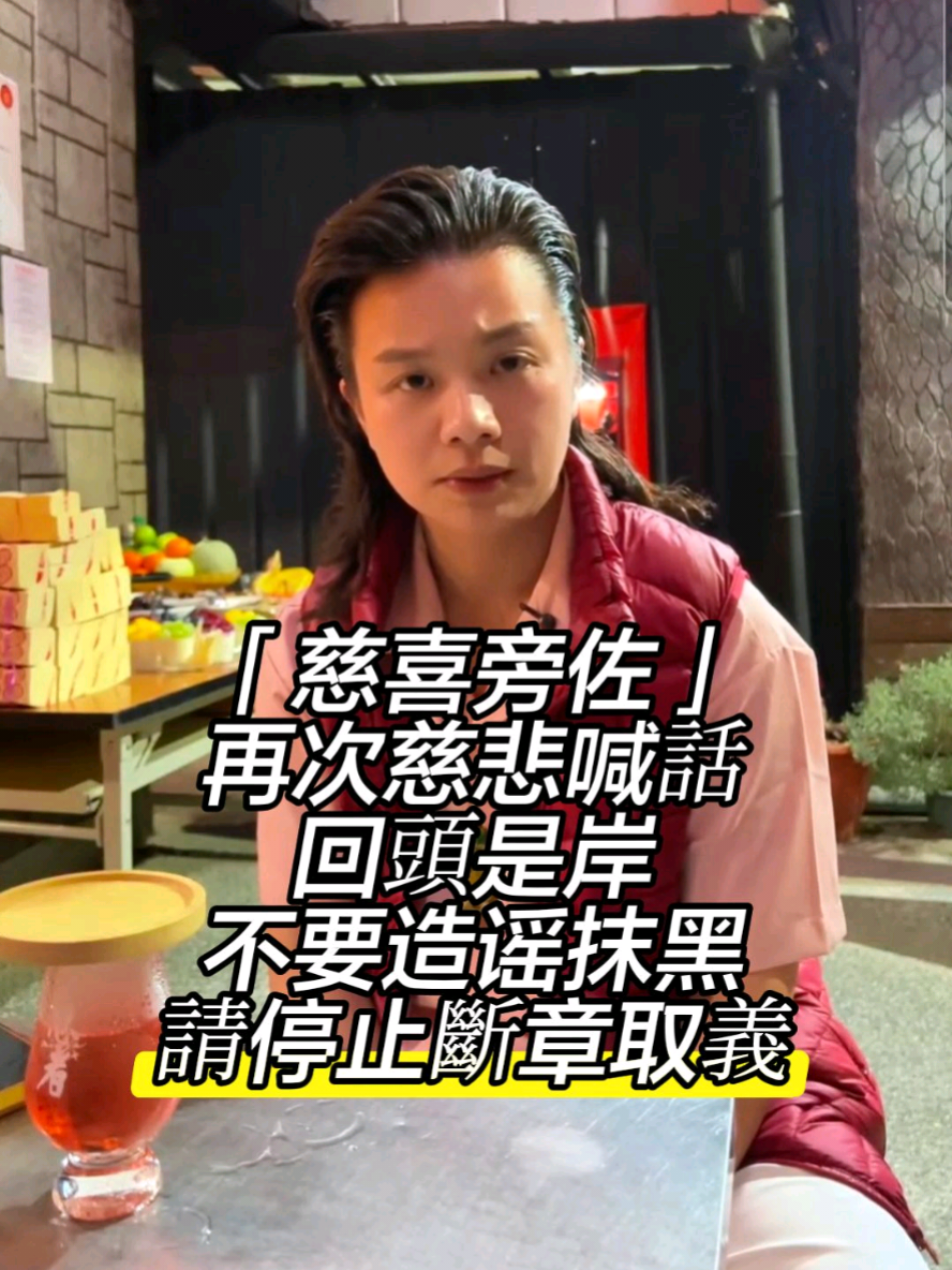 @盺桐131313