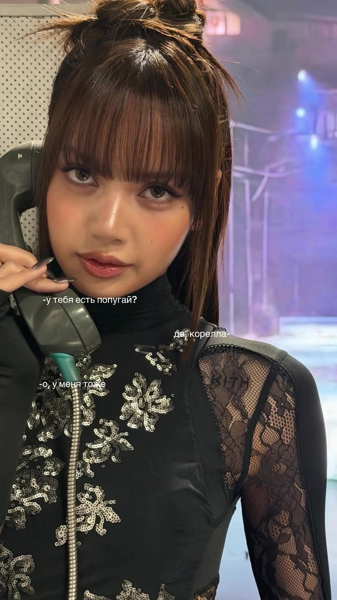 @Делайза