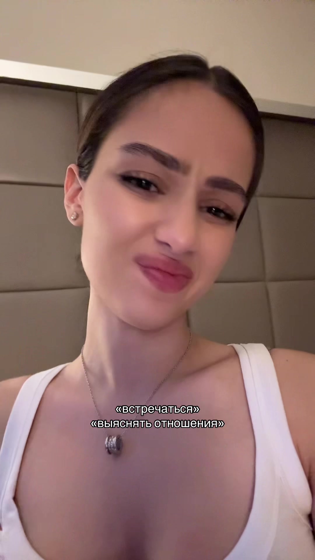 @сати