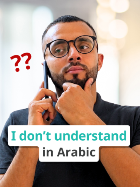 @3arabian