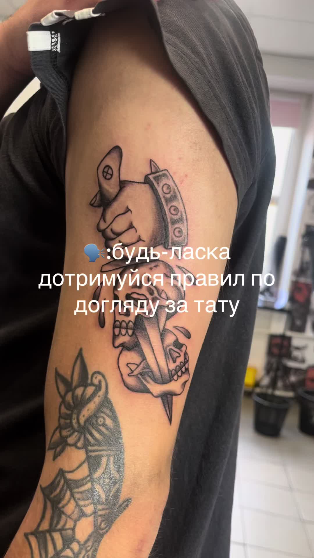 @тату🧘🏼♀️
