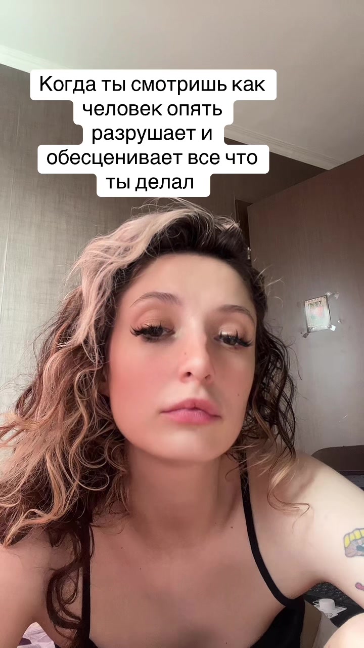 @Презент симпл