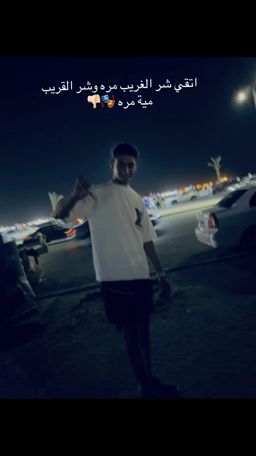@🥷🏻الريس عبدالله الطيار ✈️