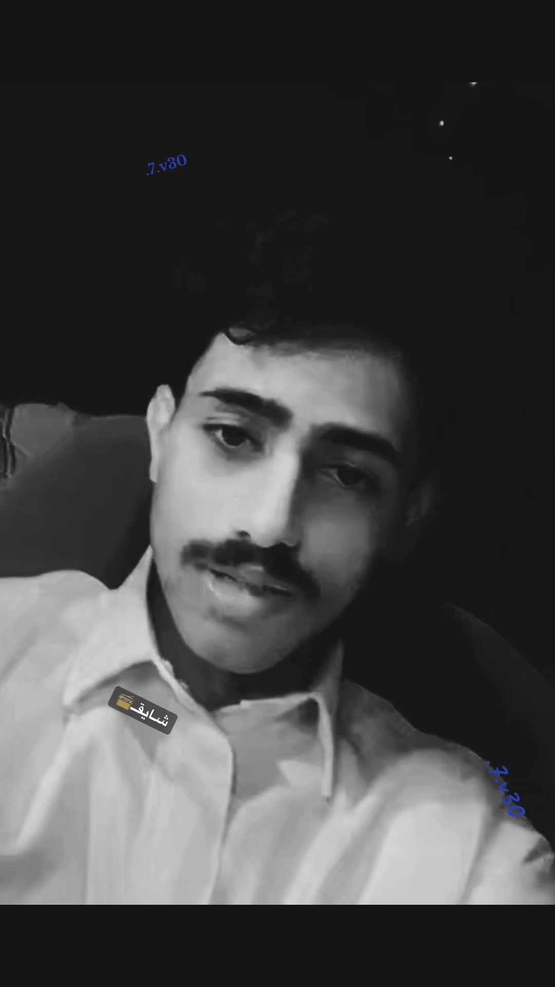 @شــايقـ📻