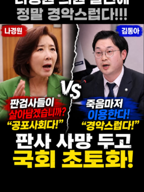 @친구뉴스