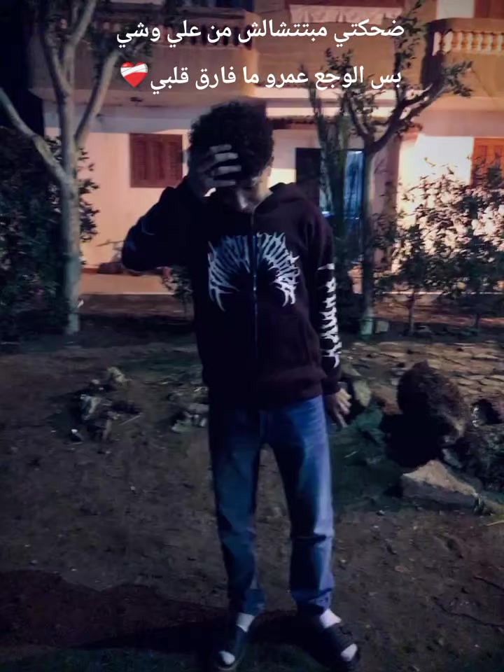 @โฐโ๐นโด๐นโด